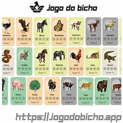 Jofo do Bicho